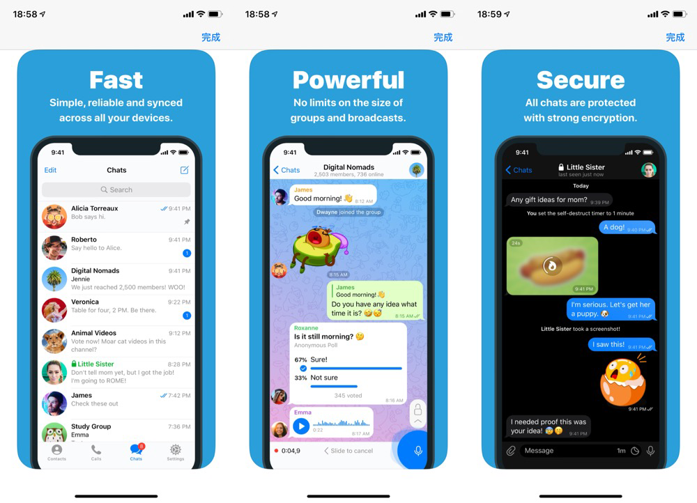 app
