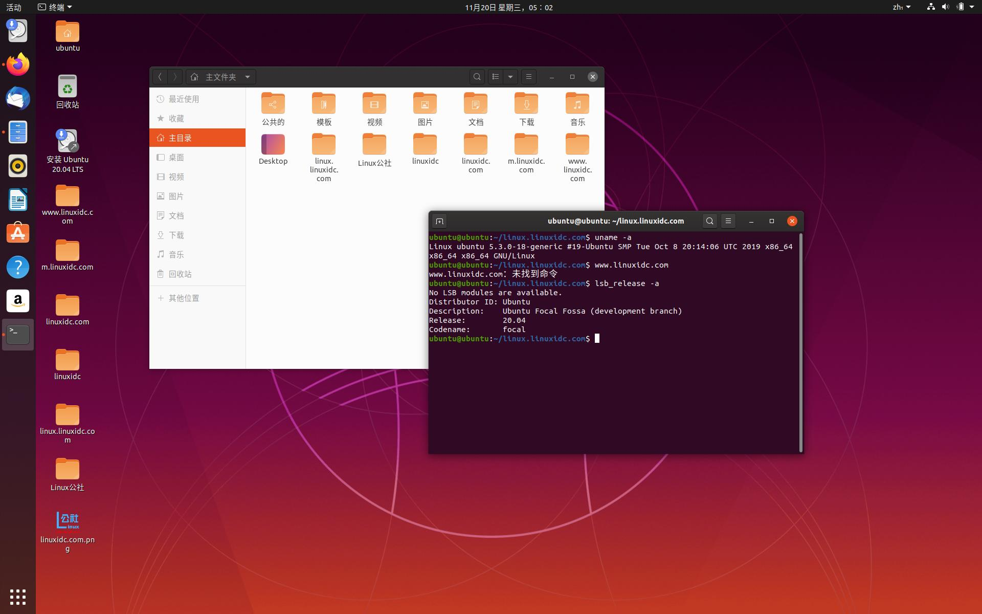 centos7